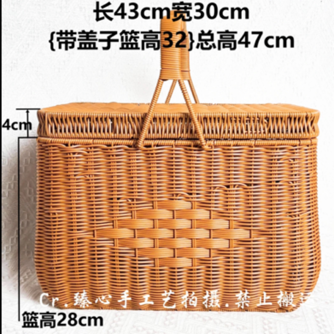 TF26新升级（盖子）双层方形pp仿藤大容量拜拜野餐篮拜神篮{带托盘}