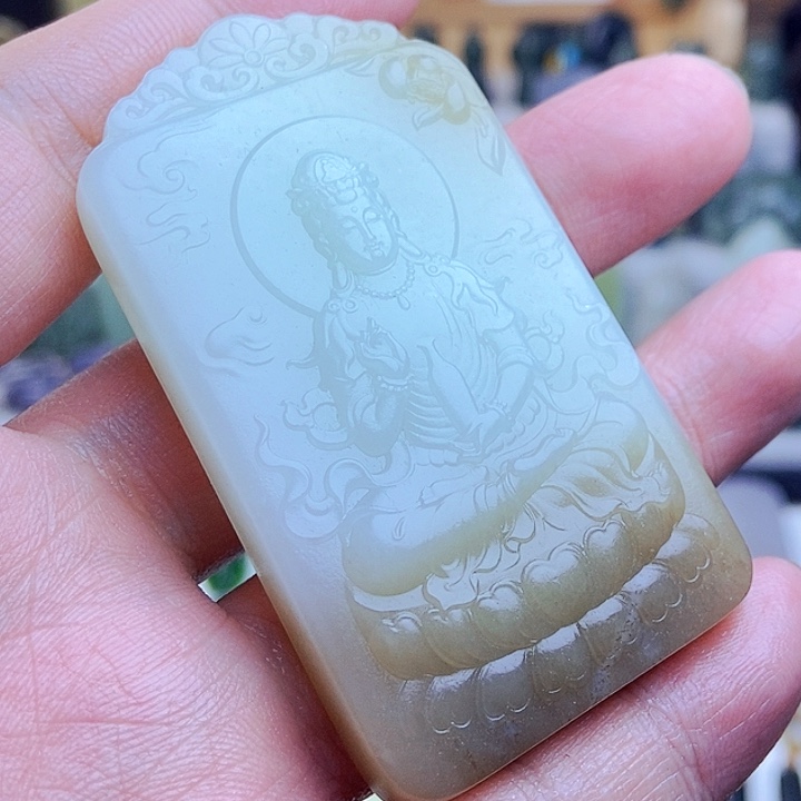 和田玉吊坠(不含链)未镶嵌