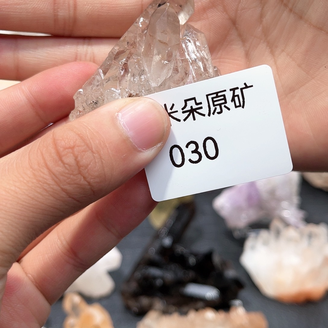 水晶水晶未镶嵌水晶