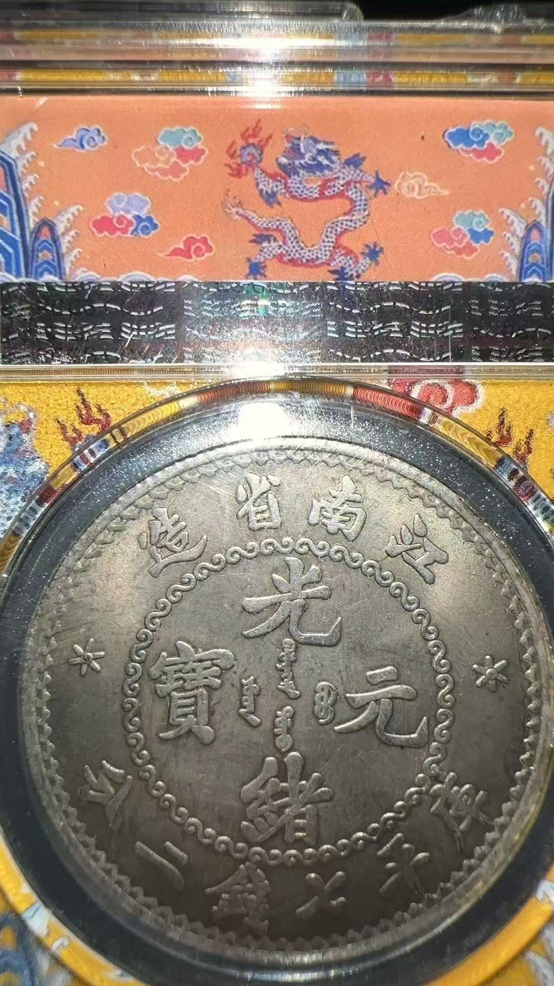 W013选手工摆件现代仿古复古工艺摆件