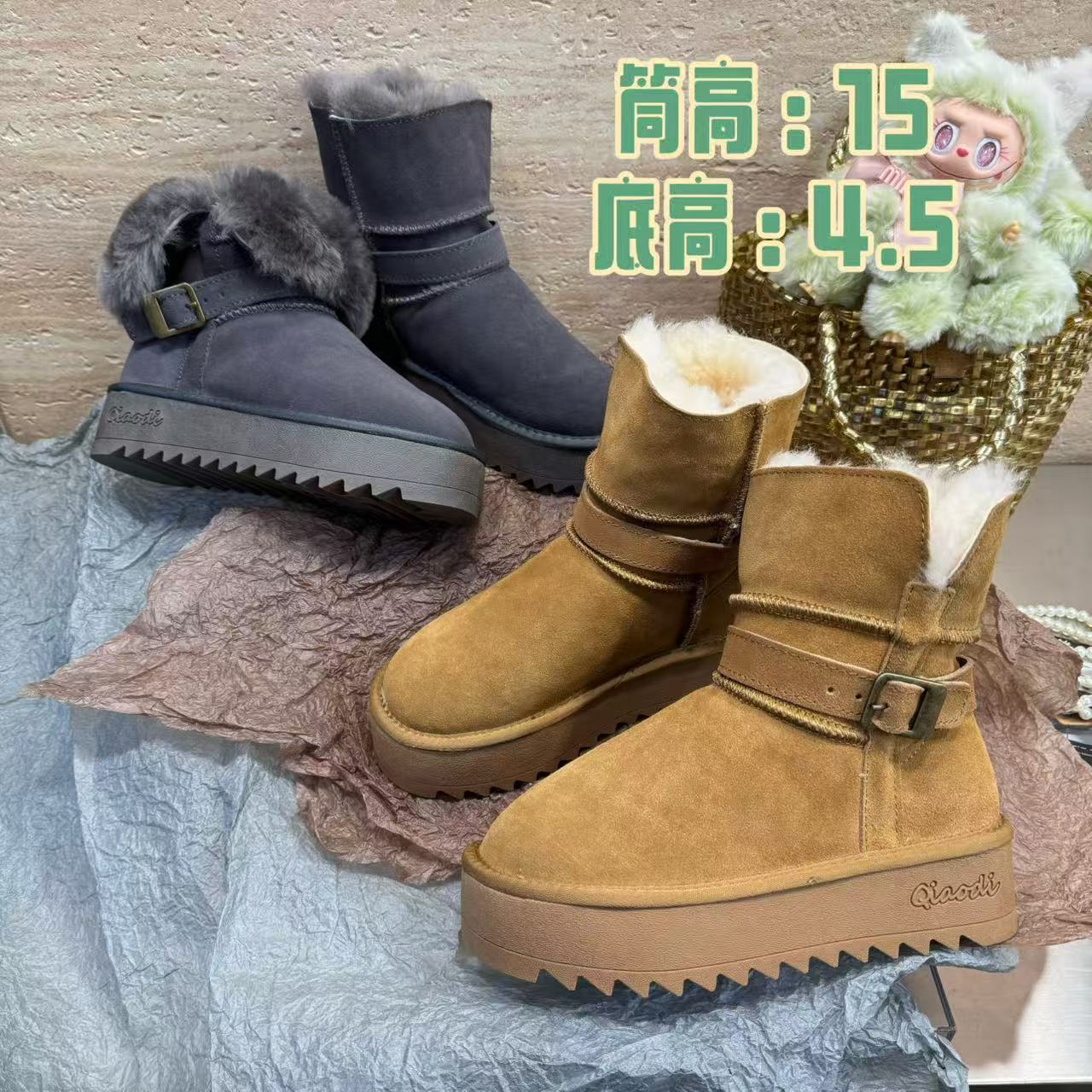 79中筒骑士牛皮羊毛皮毛一体雪地靴 4.5厘米搓衣板防滑底2088