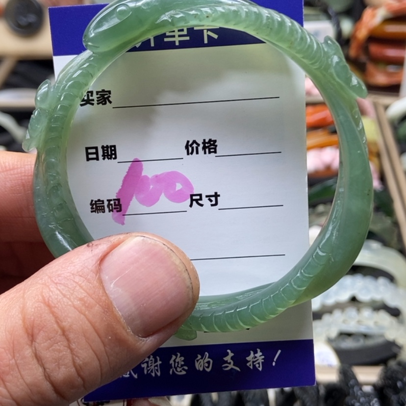 【闪购商品】蛇纹石玉手镯未镶嵌?***的