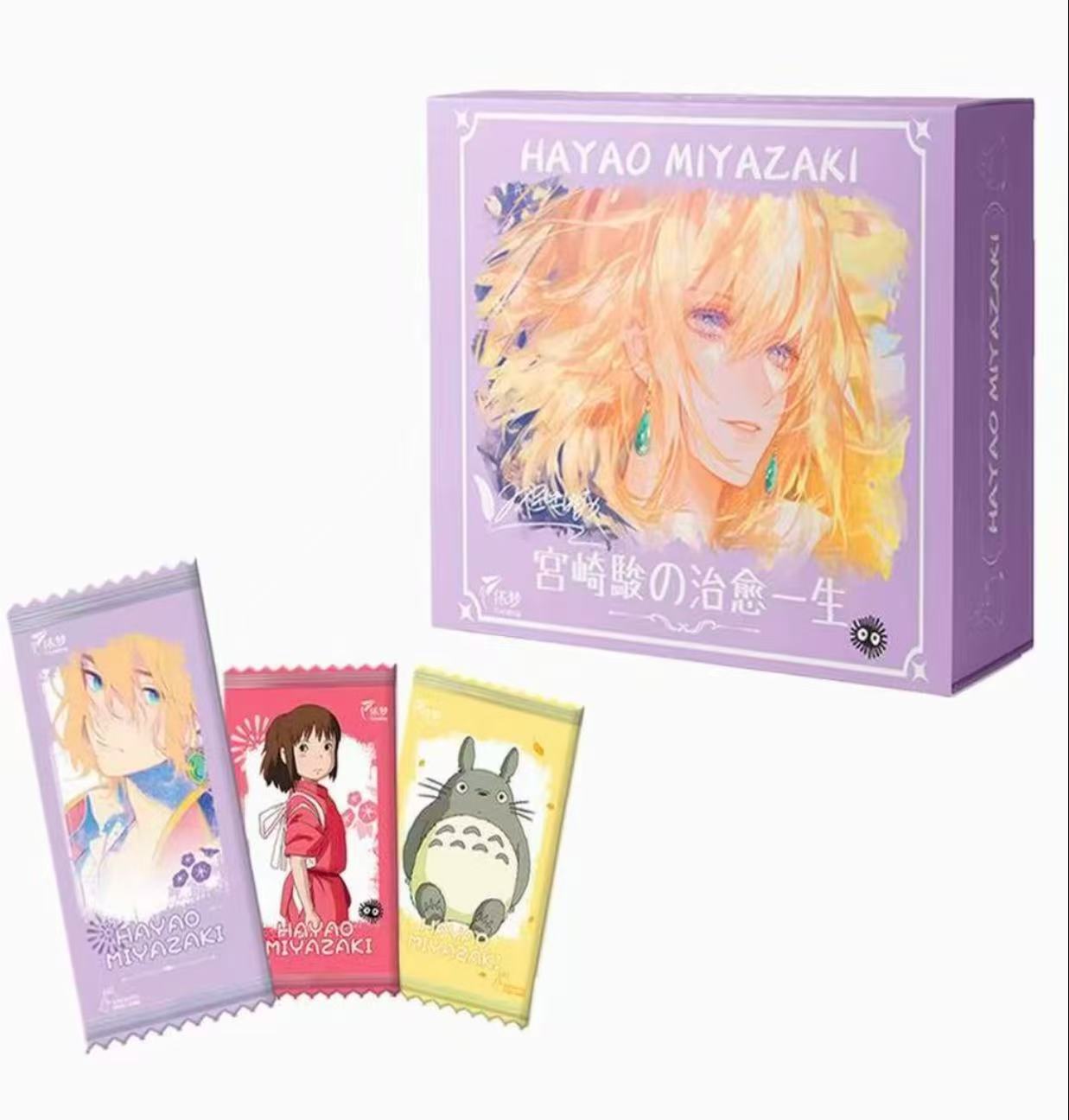 J【吃吃】 依梦文创宫崎骏国卡二创   卡牌盲盒 默认代拆