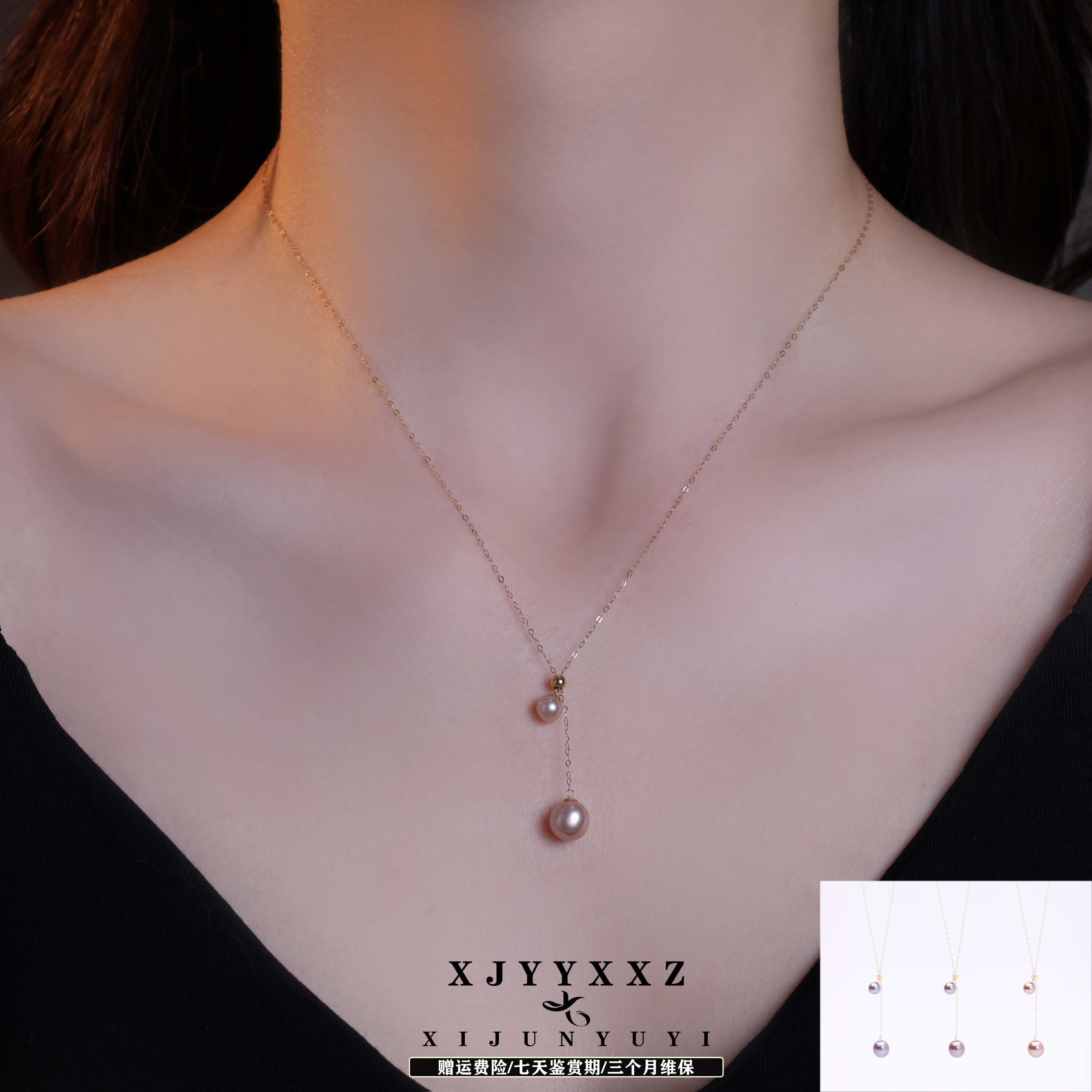 希君羽翼【小籽七夕礼物】紫色2珠18k淡水珍珠颜色多样性发一Z258