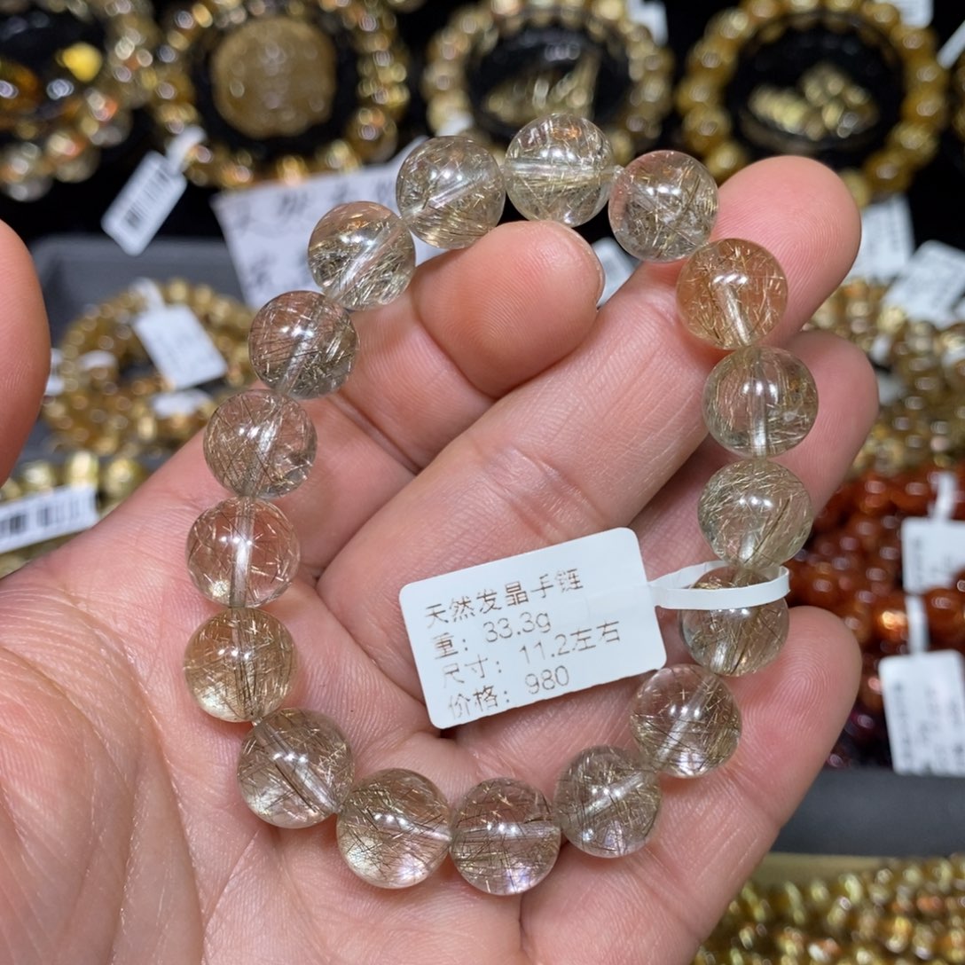 水晶手链未镶嵌周