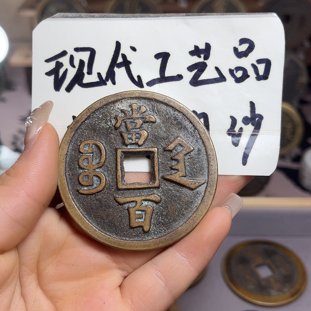 铜铜现代工艺品工厂直销