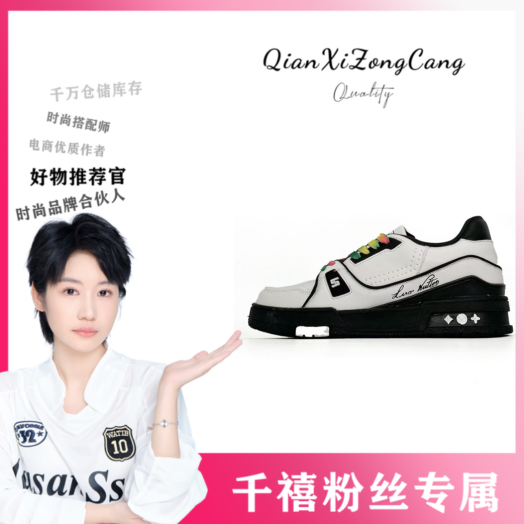 休闲鞋板鞋潮款男