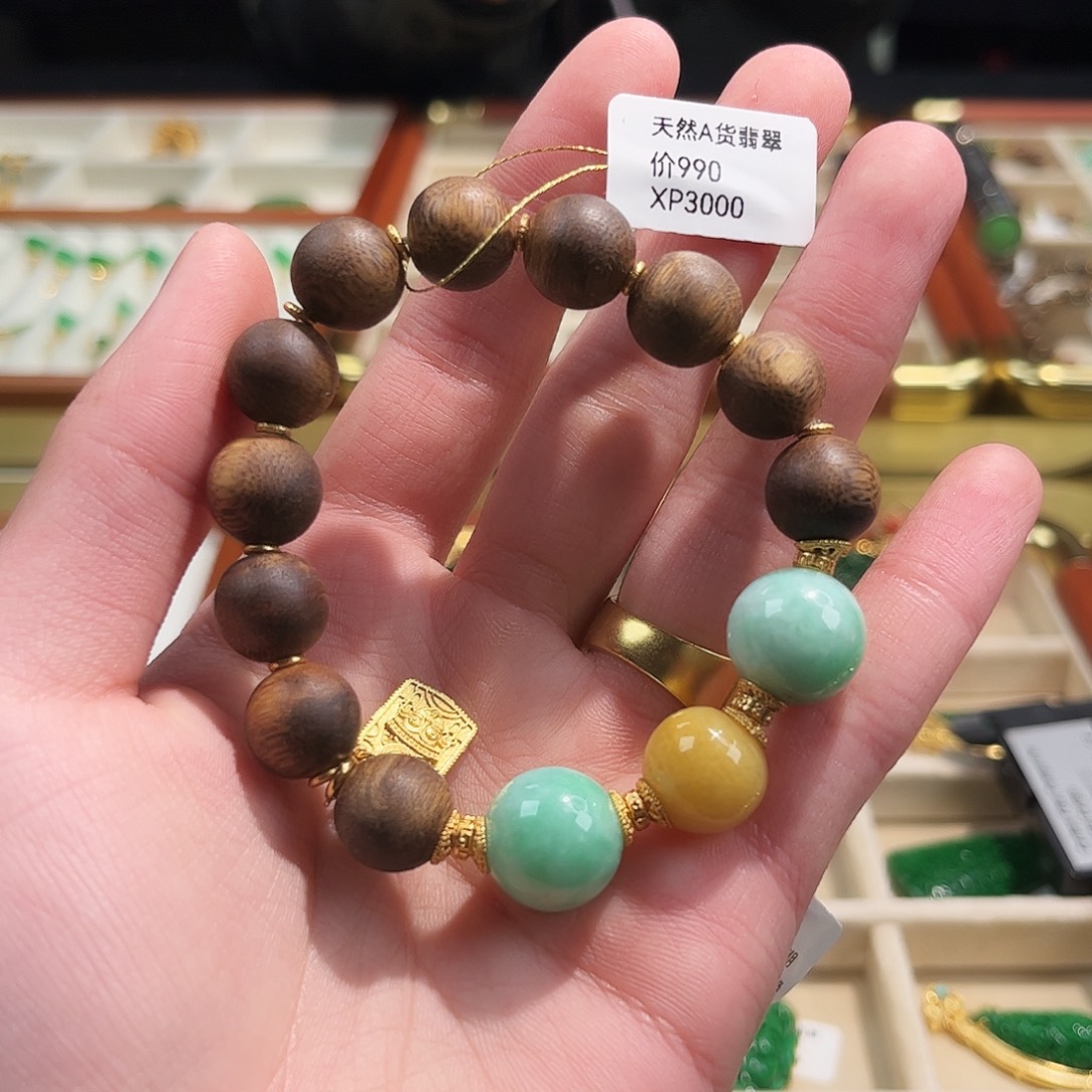 翡翠银S925镶嵌手串