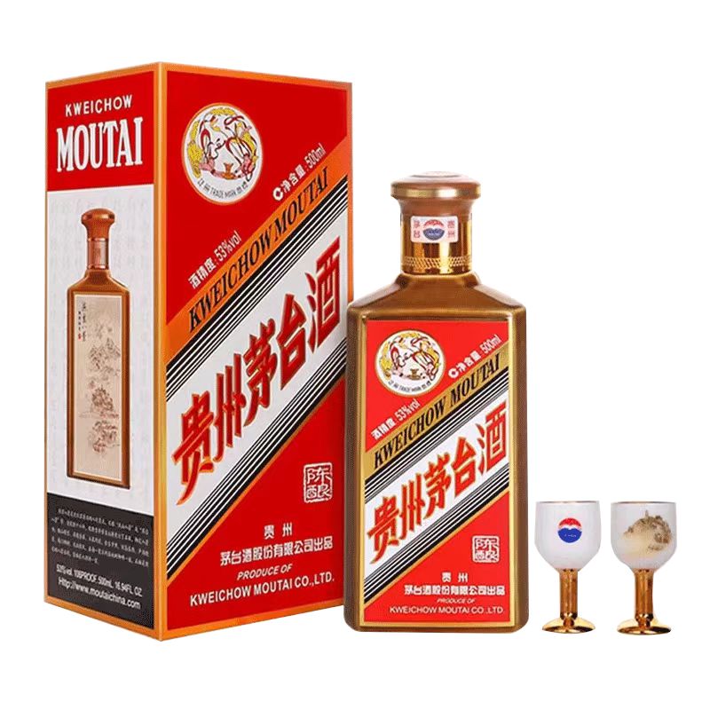 KWEICHOW MOUTAI/贵州茅台燕京八景酱香型白酒53度500ml