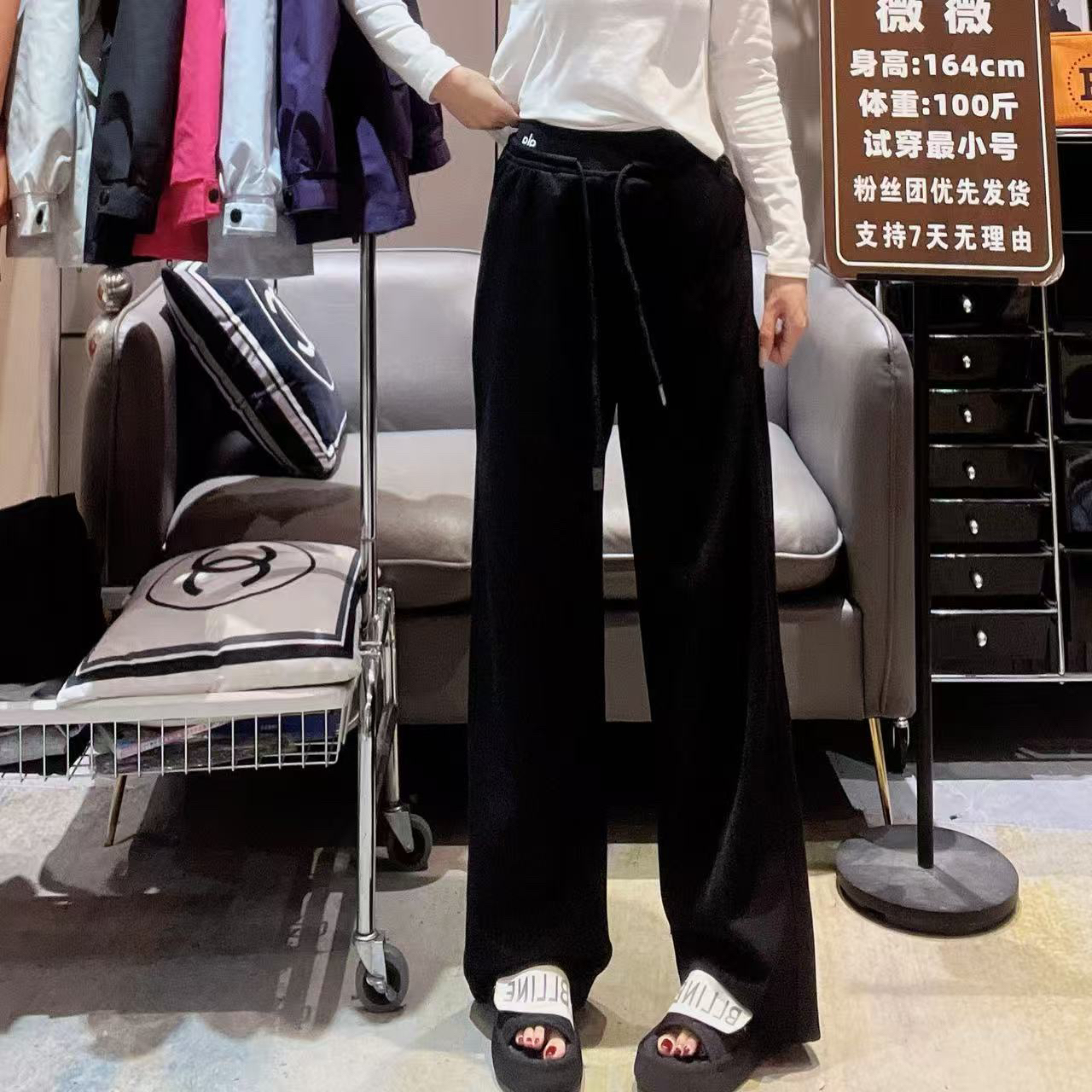 高腰宽松显瘦阔腿女卫裤欧美风休闲百搭适合小个子818