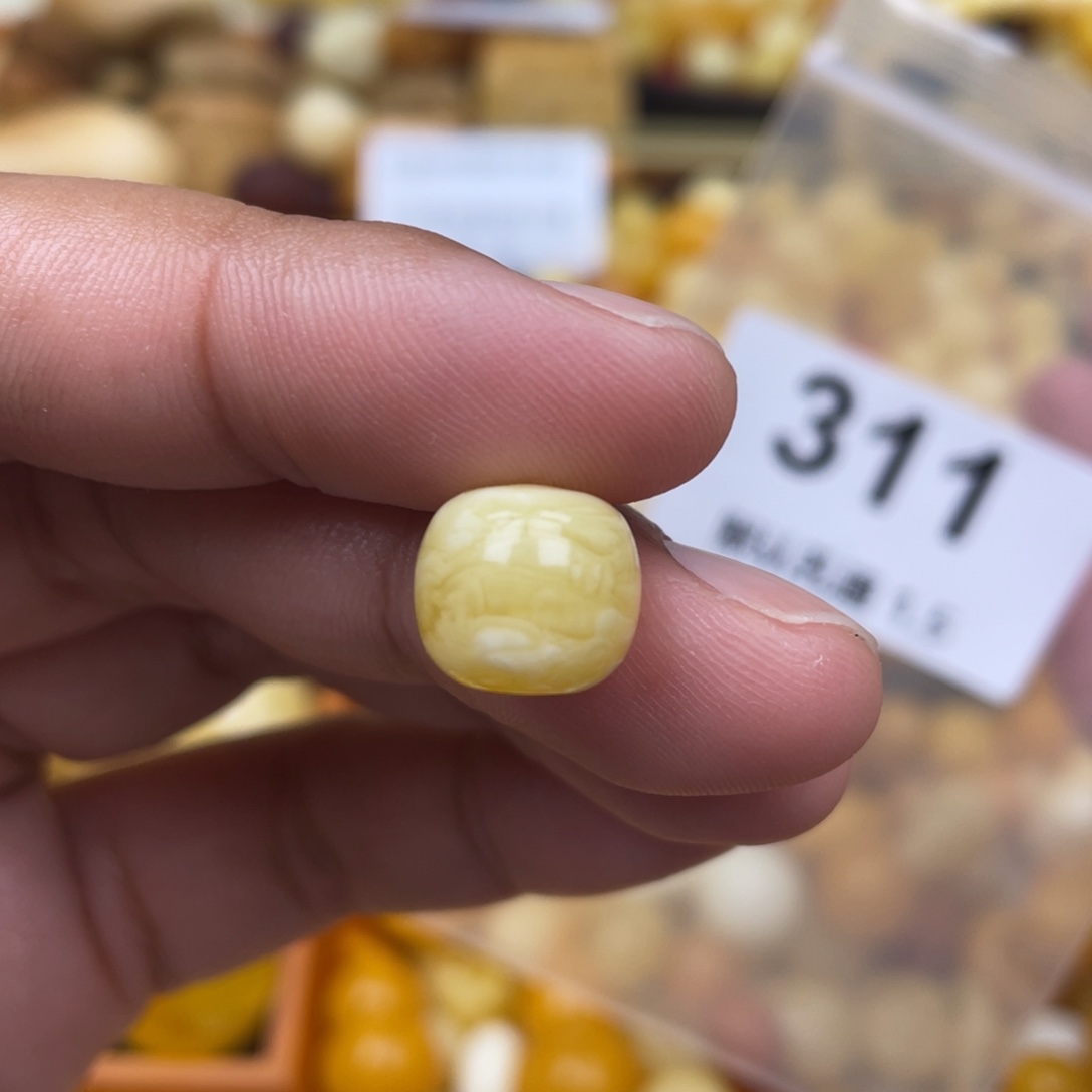 蜜蜡珠宝奇石未镶嵌粉11.5