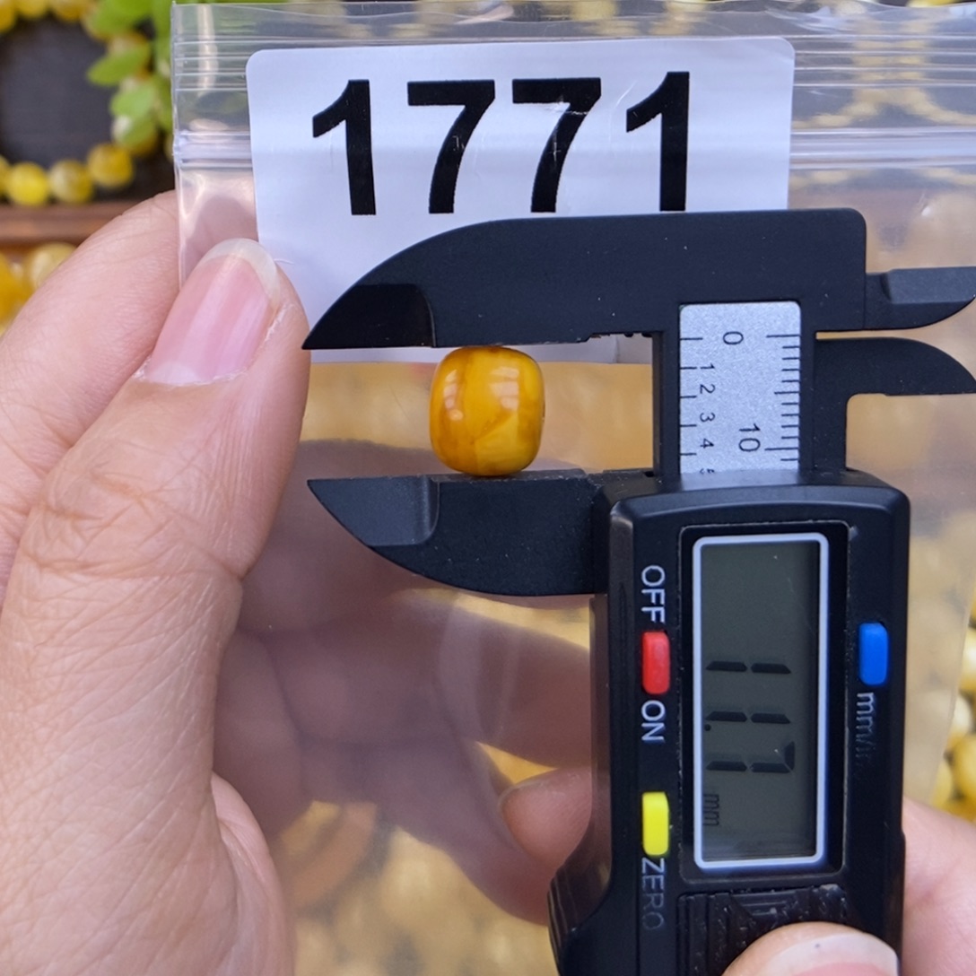 未镶嵌蜜蜡珠宝奇石