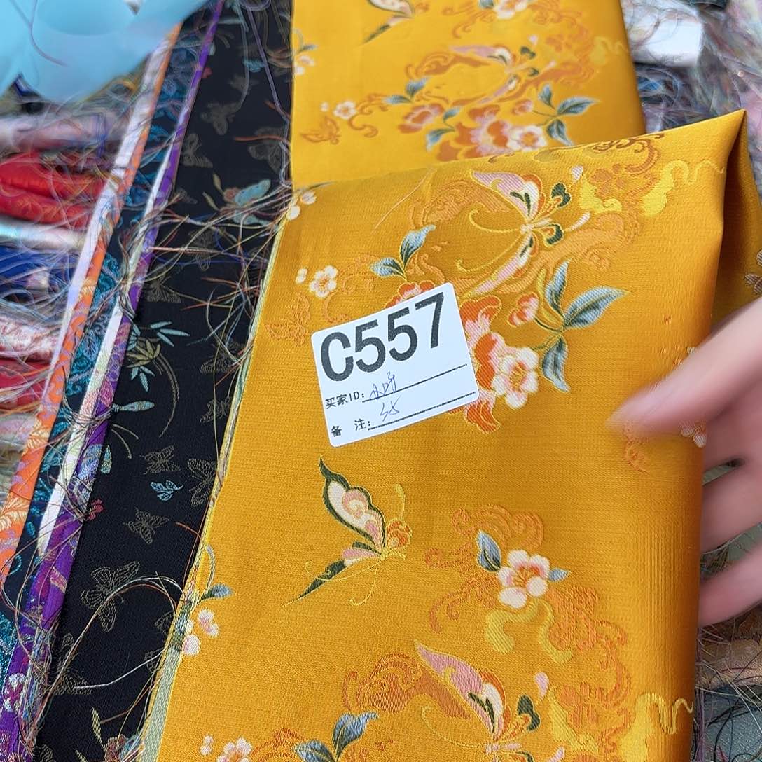 小***爱宋锦557””””””””””””