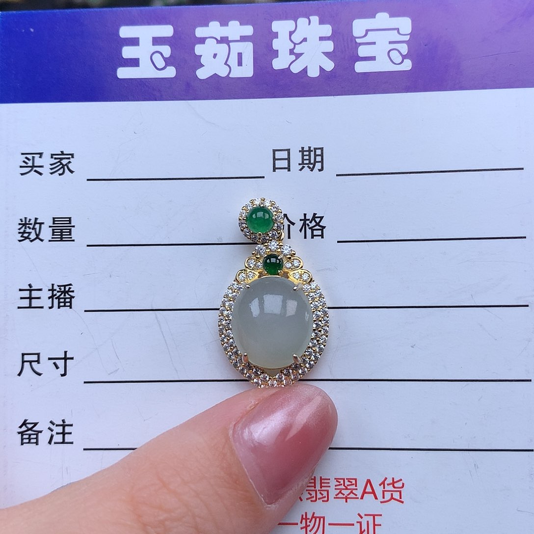 翡翠颈饰银S925镶嵌项链925
