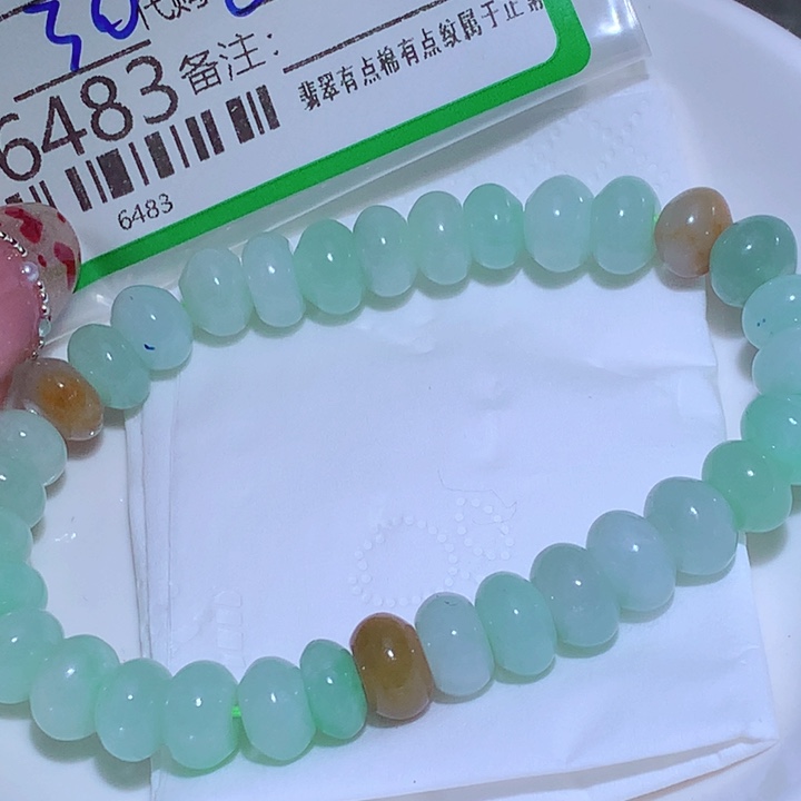 七***-翡翠未镶嵌颈饰是