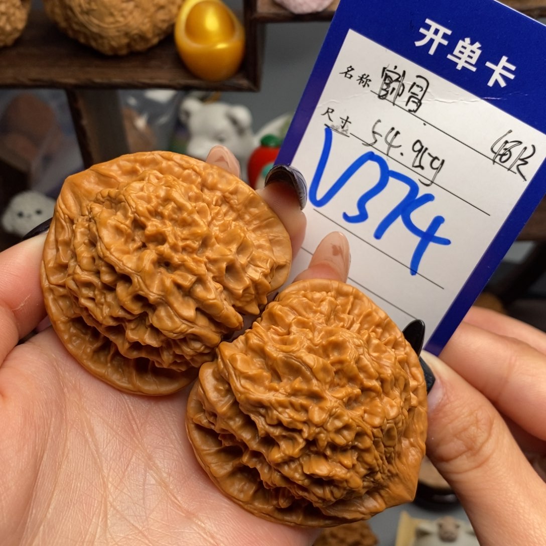 文玩核桃吊坠官帽54克 精品