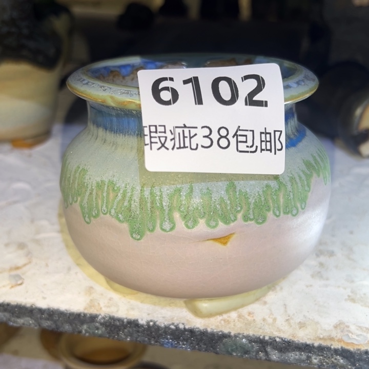 厂价直销瑕疵福利