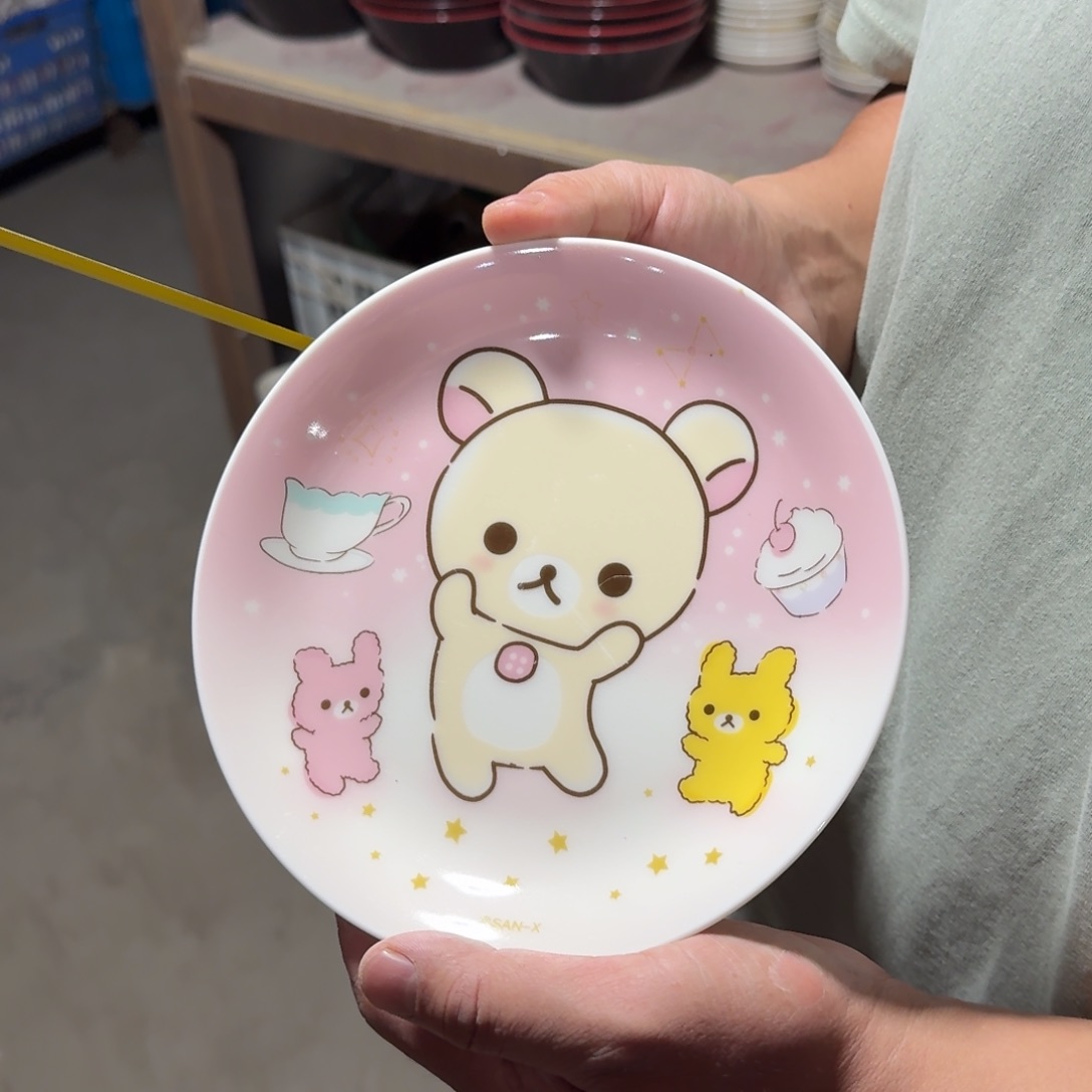 仓库直播瑕疵处理