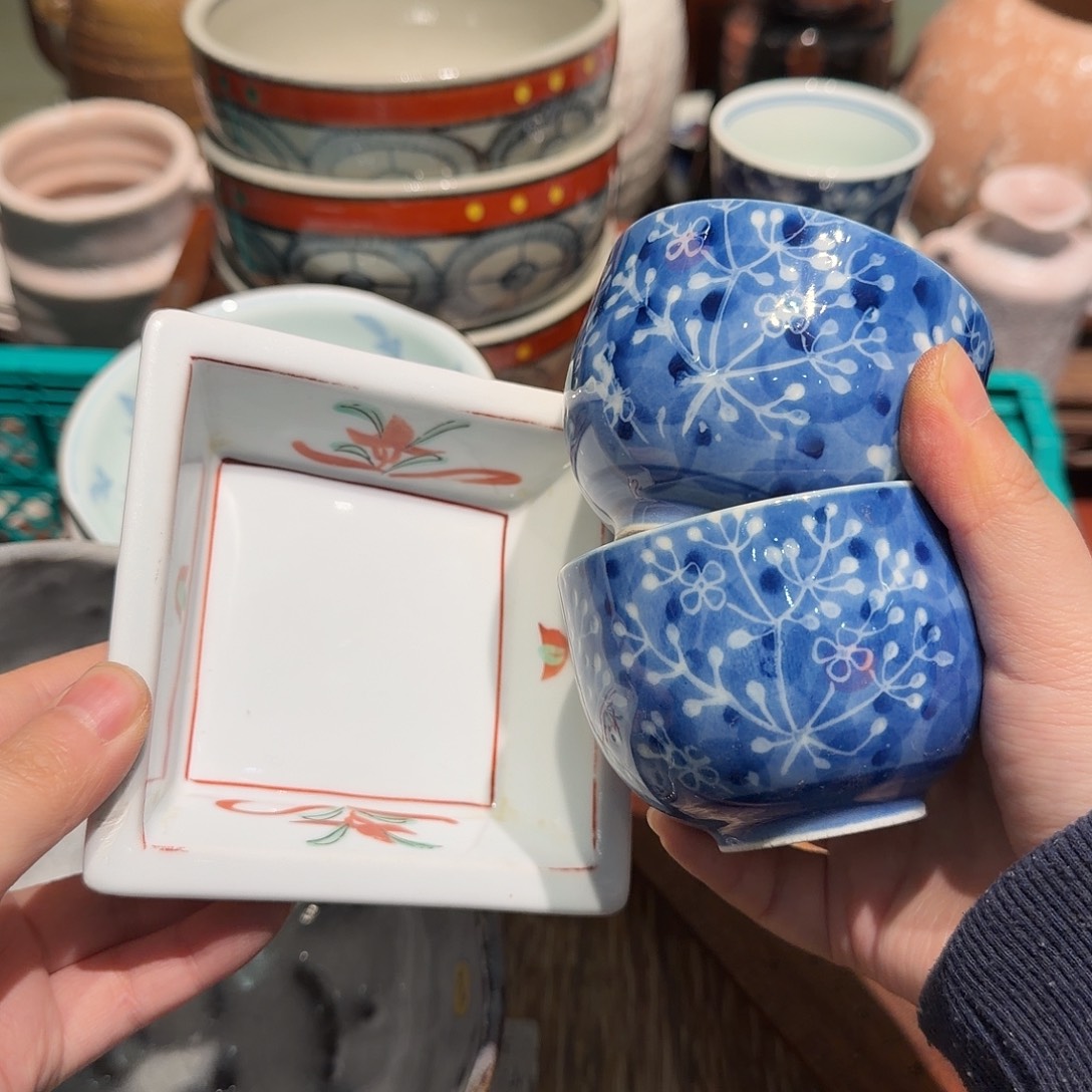 瓷片四十包邮非全新