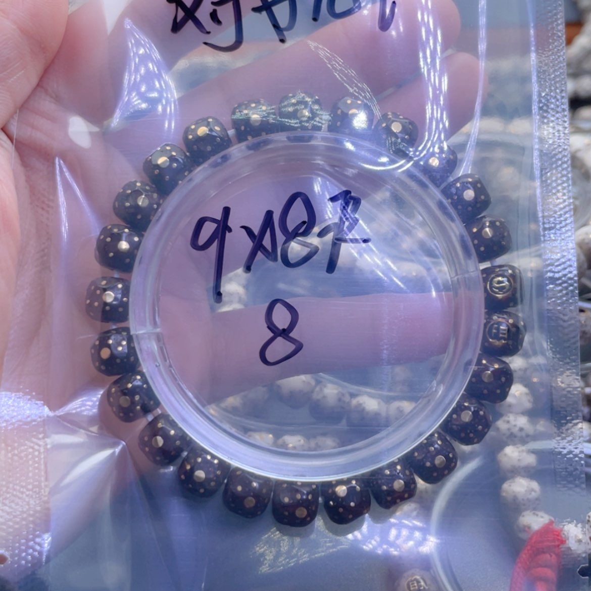 【闪购商品】星月菩提手串对**说福利