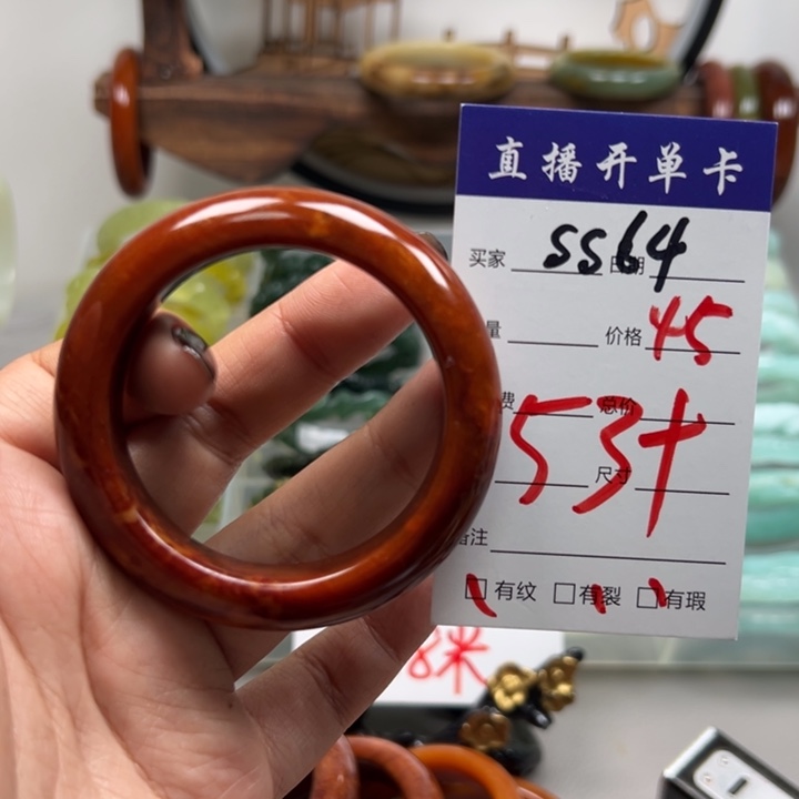 淼***鑫蛇纹石玉未镶嵌手镯