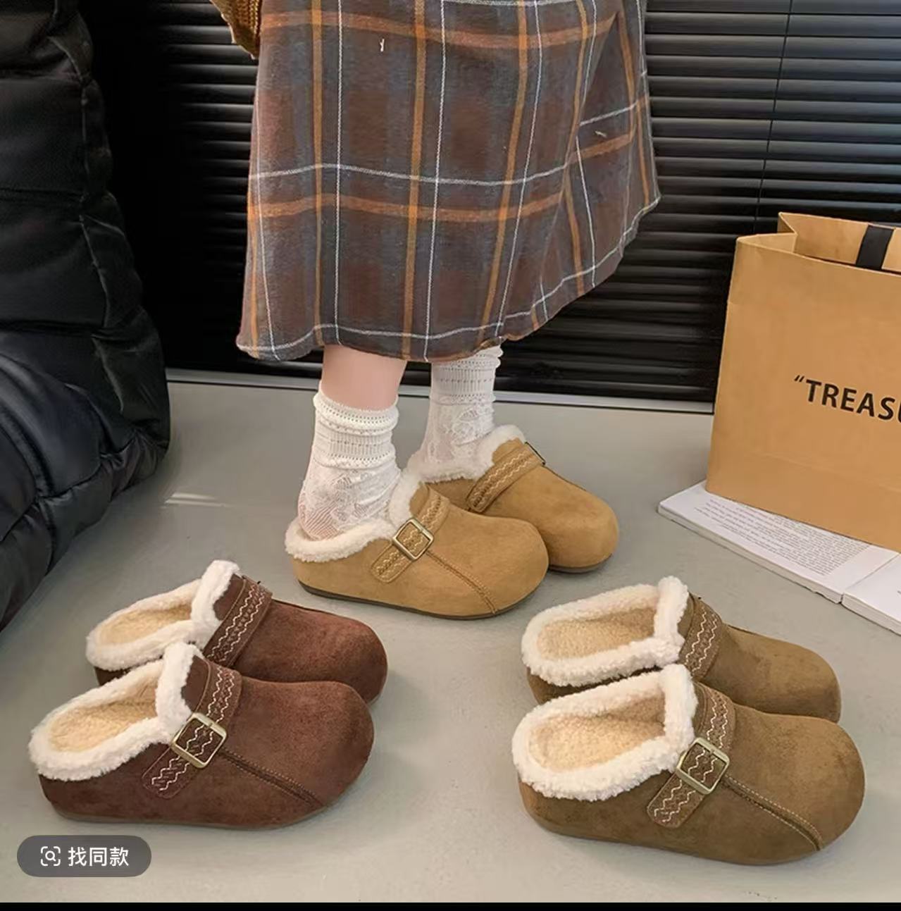 EK12新款厚底女鞋加绒冬季