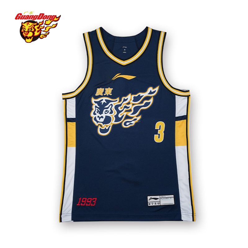 25-26赛季 广东宏远东阳光经典款   胡明轩3 号