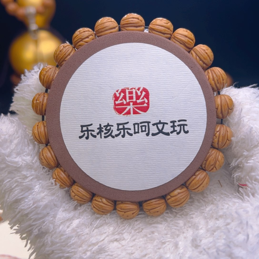 桃核手串0.99野生小黄桃