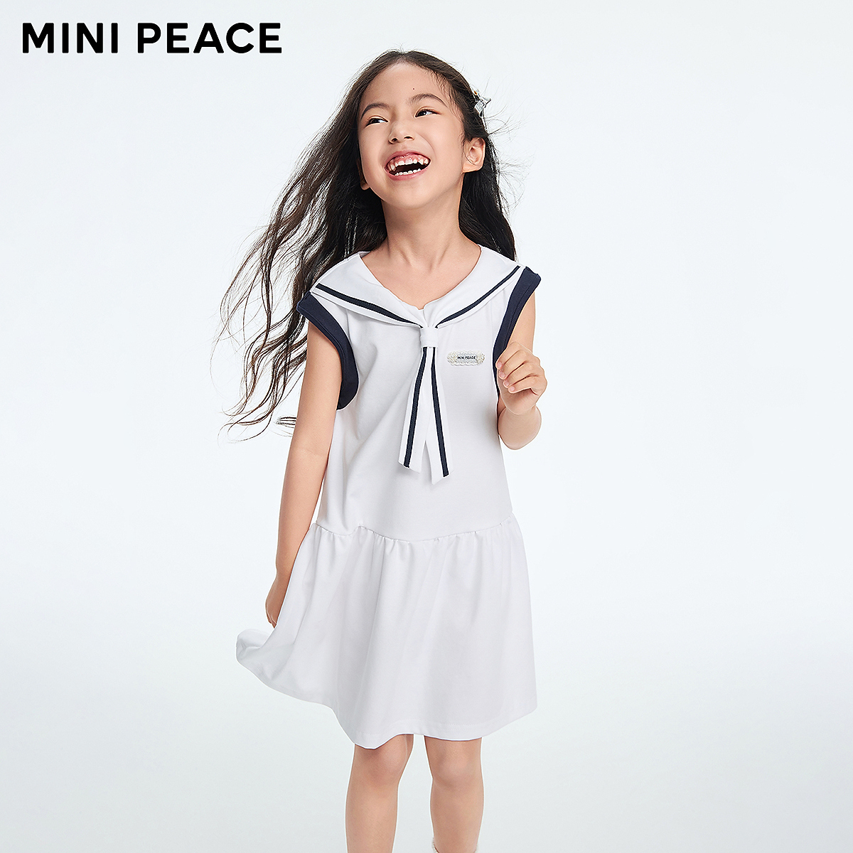 MiniPeace太平鸟童装女童连衣裙公主裙2026条纹夏季裙子F2FAG2438