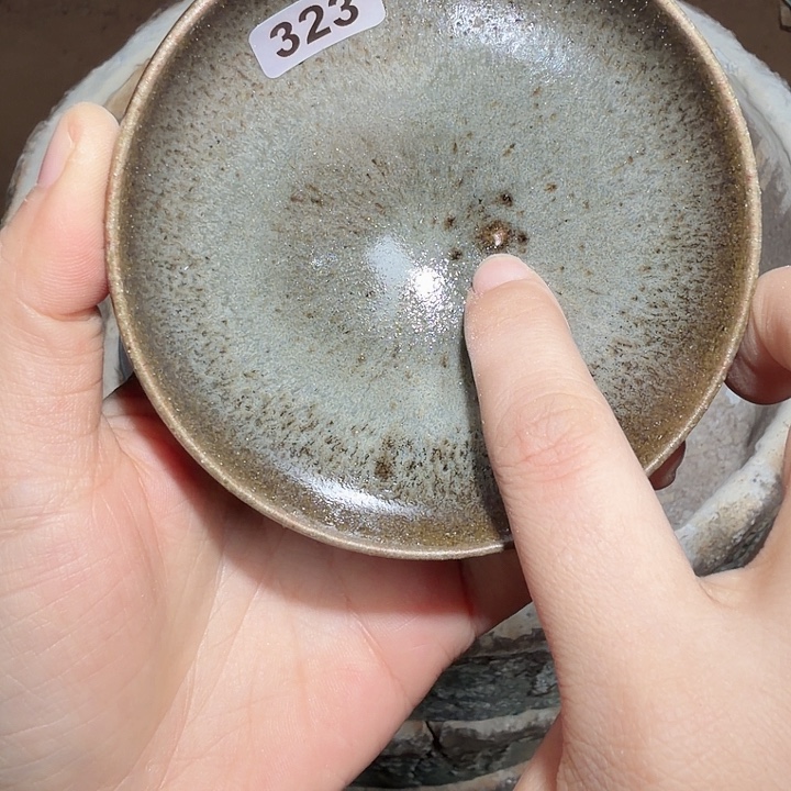 茶盏焦源龙窑，不忘初心323