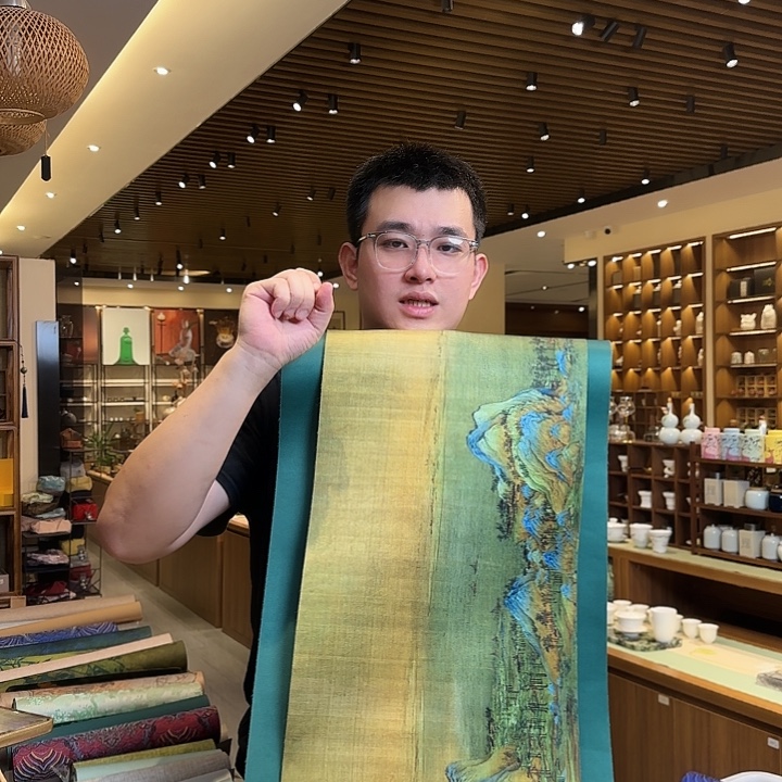 汣***～两米五茶席茶席茶席