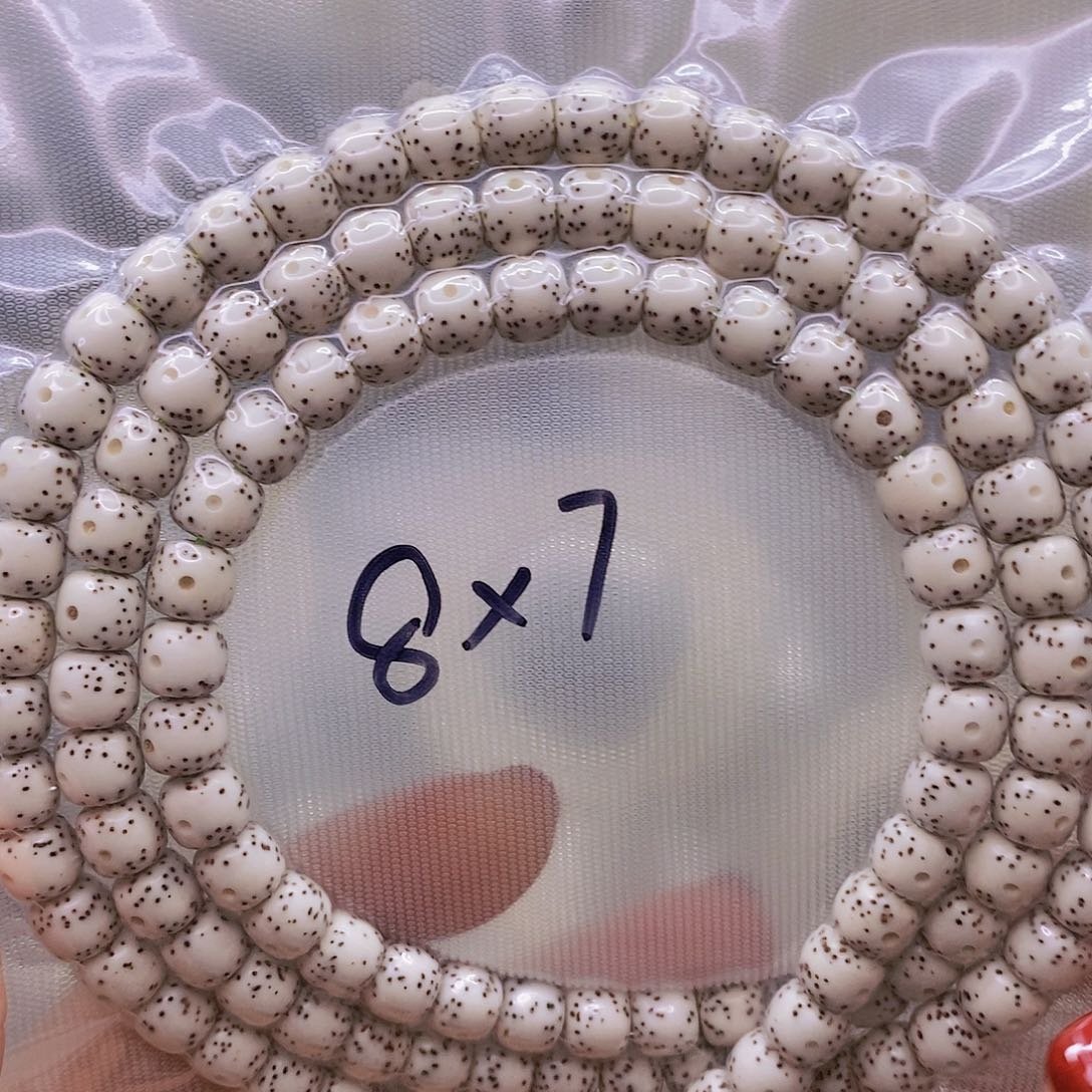 【闪购商品】星月菩提手串面*原白