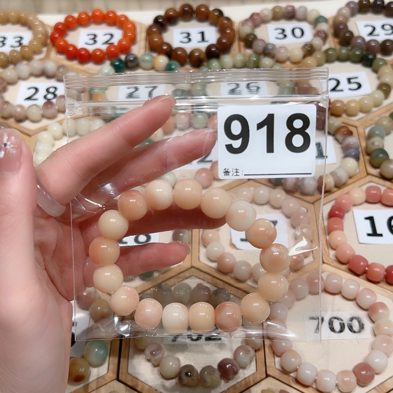 【闪购商品】吊坠菩提根/象牙果晶*头