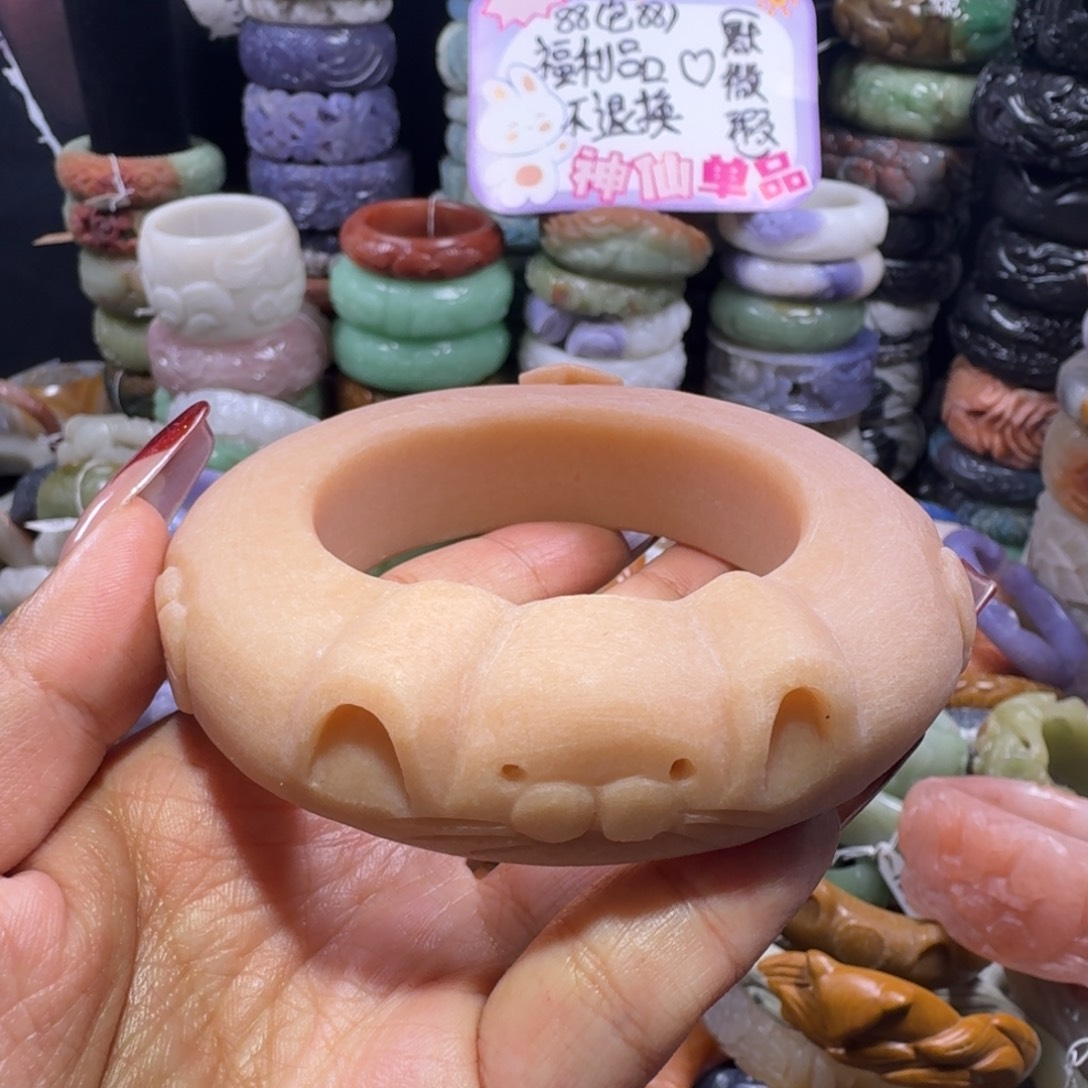 石英质玉（佘太翠）未镶嵌手镯19，58，不退换