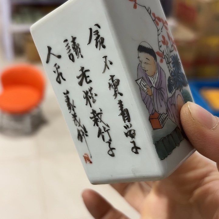 其他陶好想和她好好聊聊呢