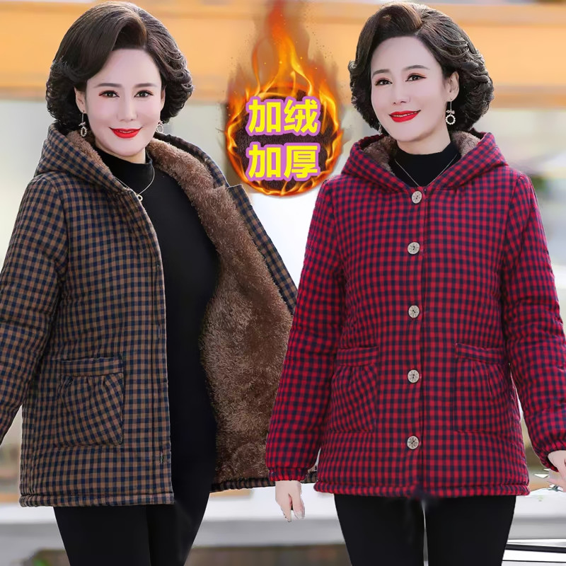 妈妈冬装加绒加厚连帽棉衣外套中老年秋冬格子棉袄休闲百搭女保暖