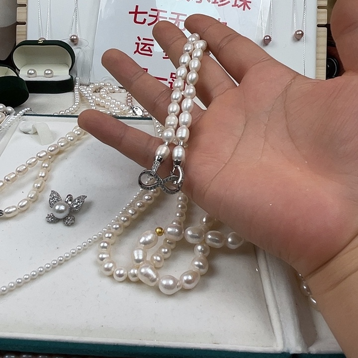 未镶嵌手链淡水珍珠