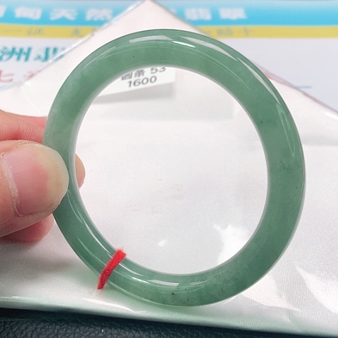 翡翠手镯未镶嵌0098号