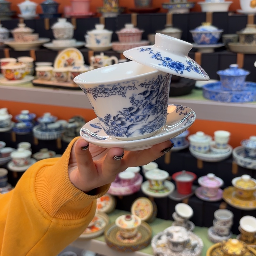 盖碗也要盖盖子了嘛啊