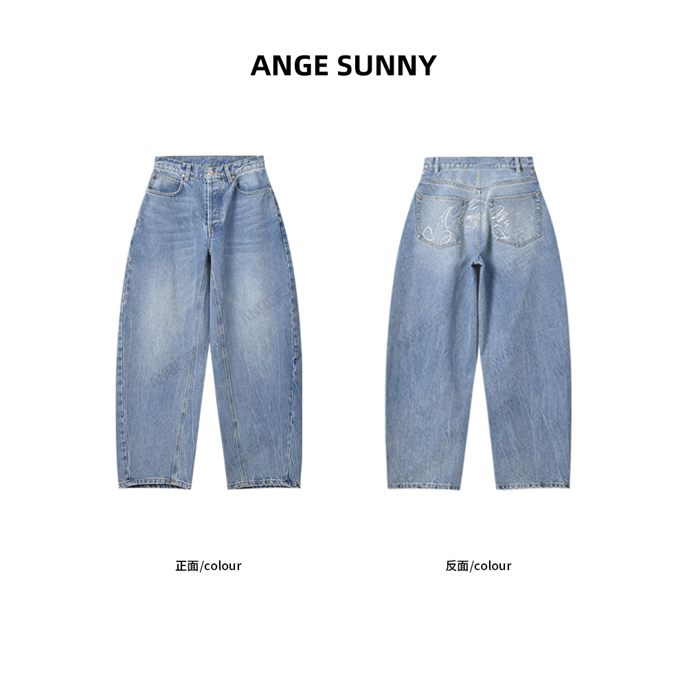 ANGE SUNNY【烫钻牛仔裤】水钻弯刀阔腿牛仔裤 时尚新款
