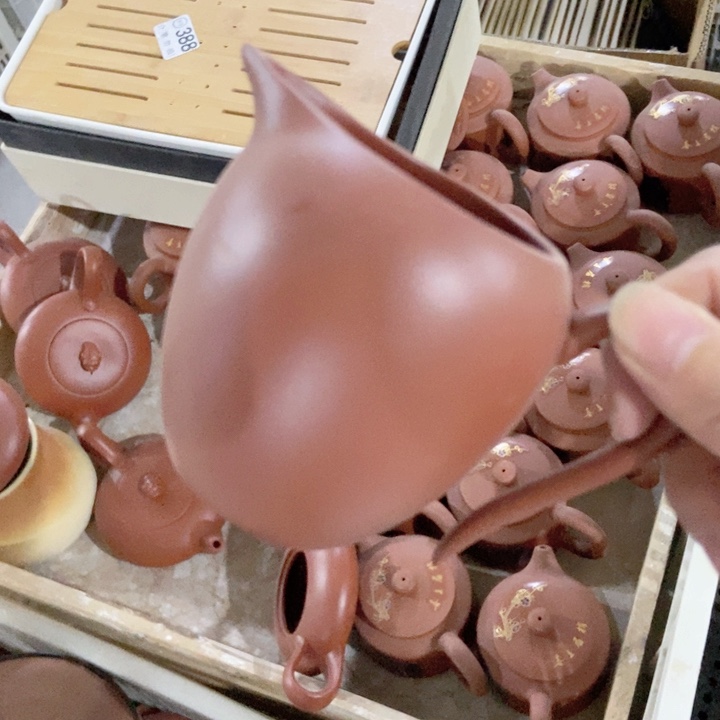 茶具微瑕，介意勿拍