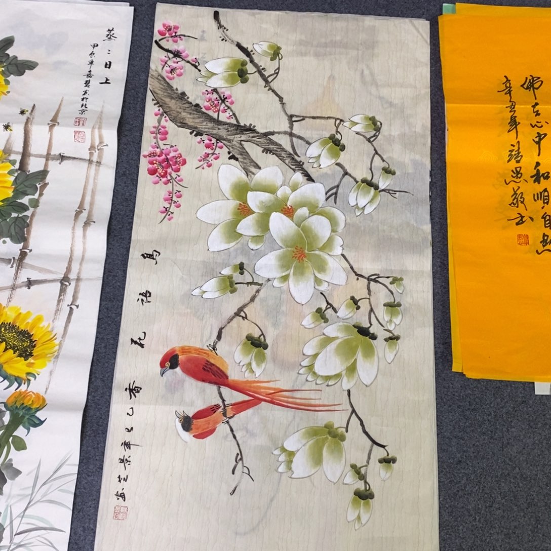 国画100✖️50画画画画画画