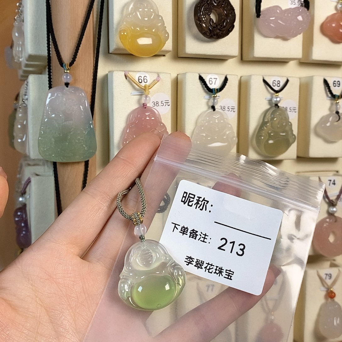 玛瑙/玉髓颈饰合金屁*.