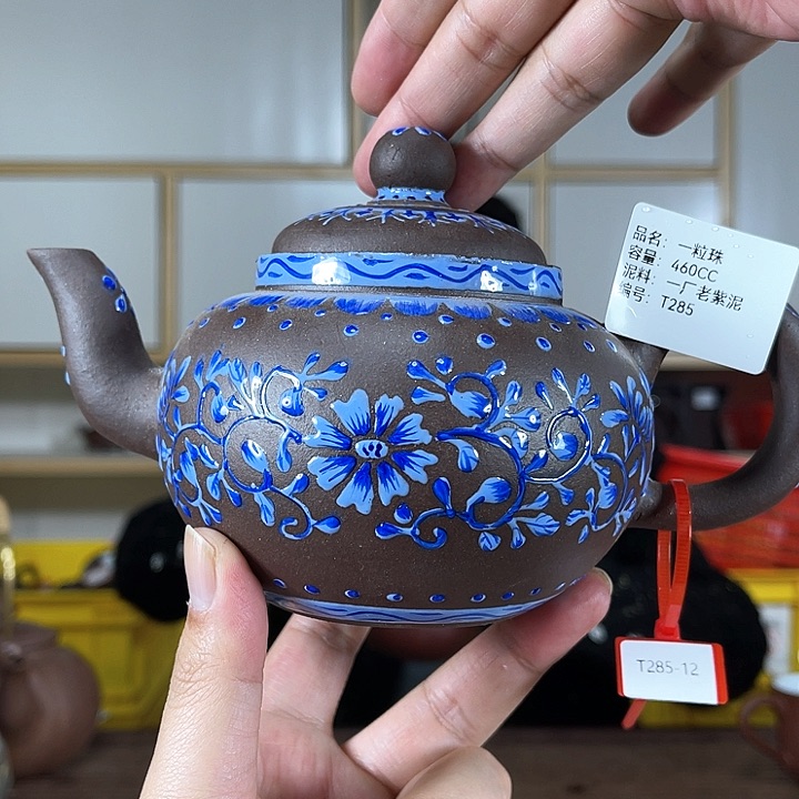 紫砂茶壶紫砂工艺厂