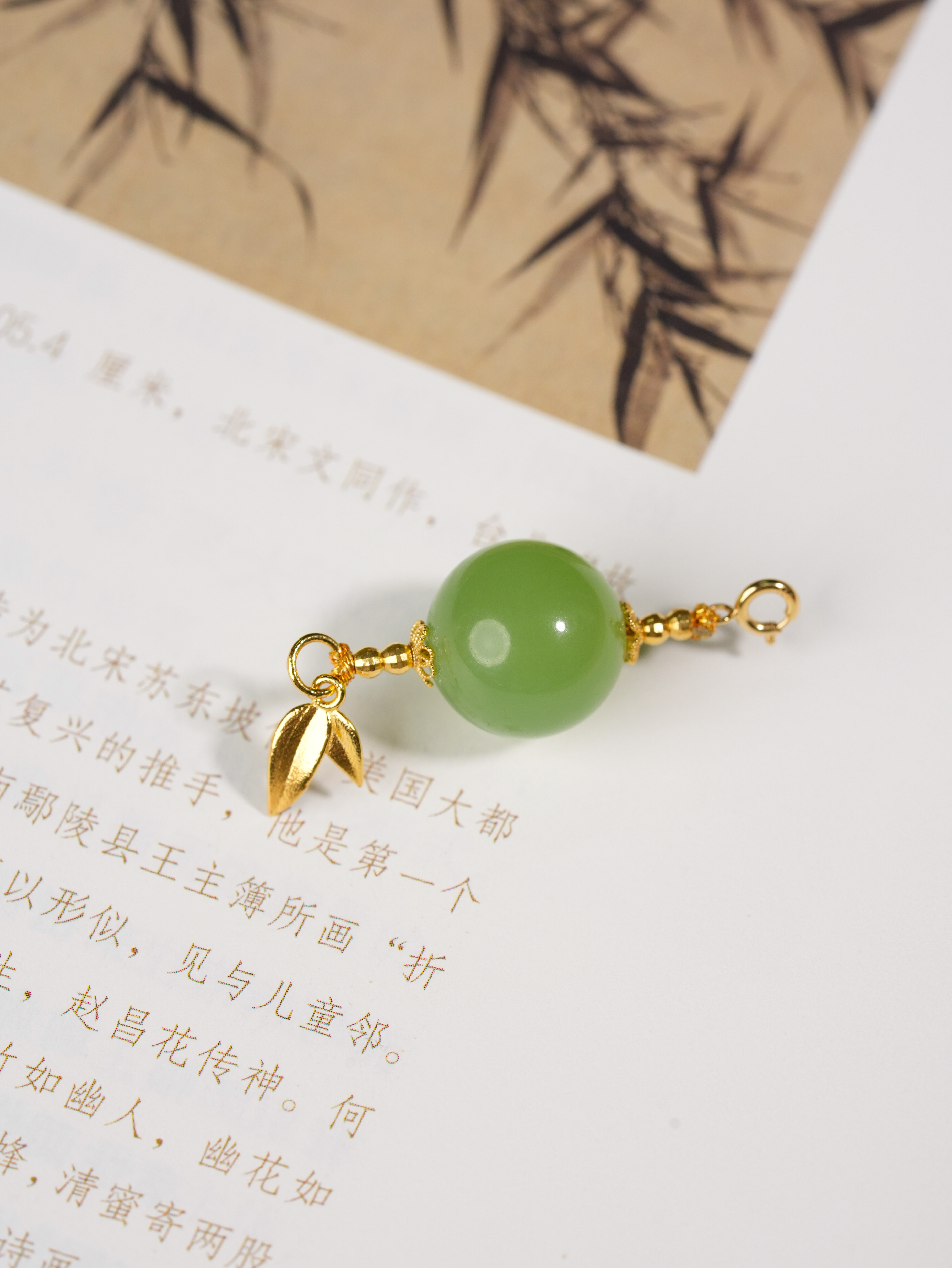 【小涵专属】18k和田玉翠青单珠吊坠 多样性发一  11mm  KZ0030036