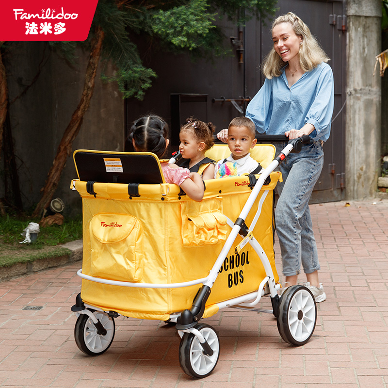 Familidoo法米多MJ06奇乐早教车幼儿小童接送轻便折叠四轮安全