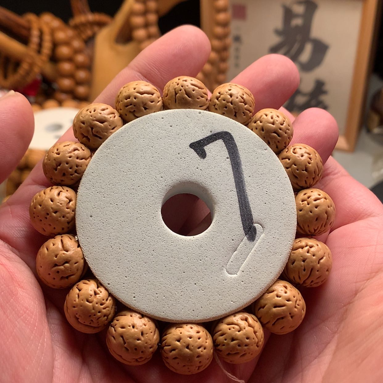 【闪购商品】桃核手串【大黄蜂】1.6桃核手串