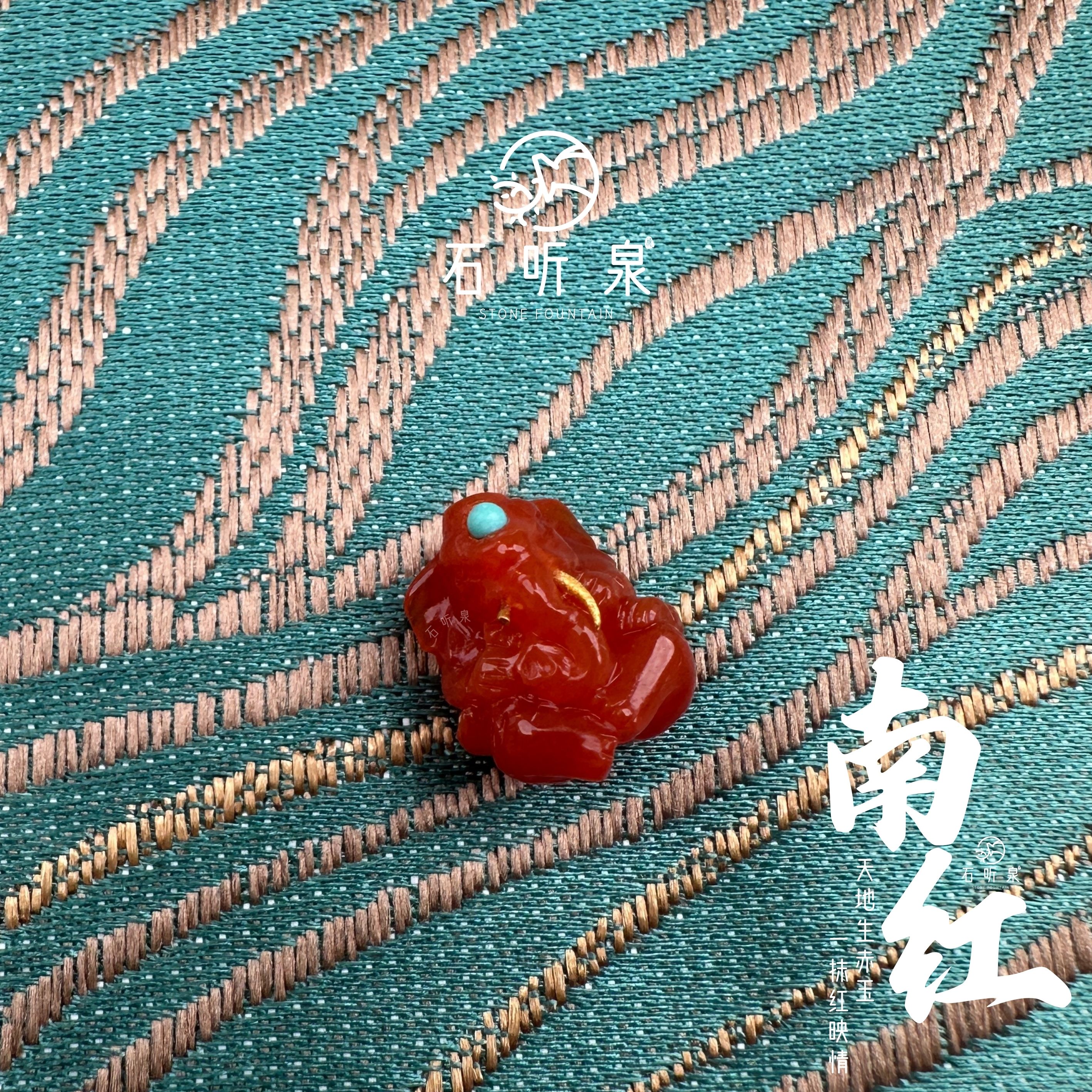 【原矿南红】金镶嵌四臂象神镇财勇文玩配饰12mm【多样性发货发其一】