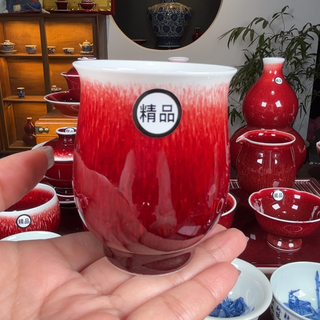 杯闻轩坊柴窑 精品郁金香