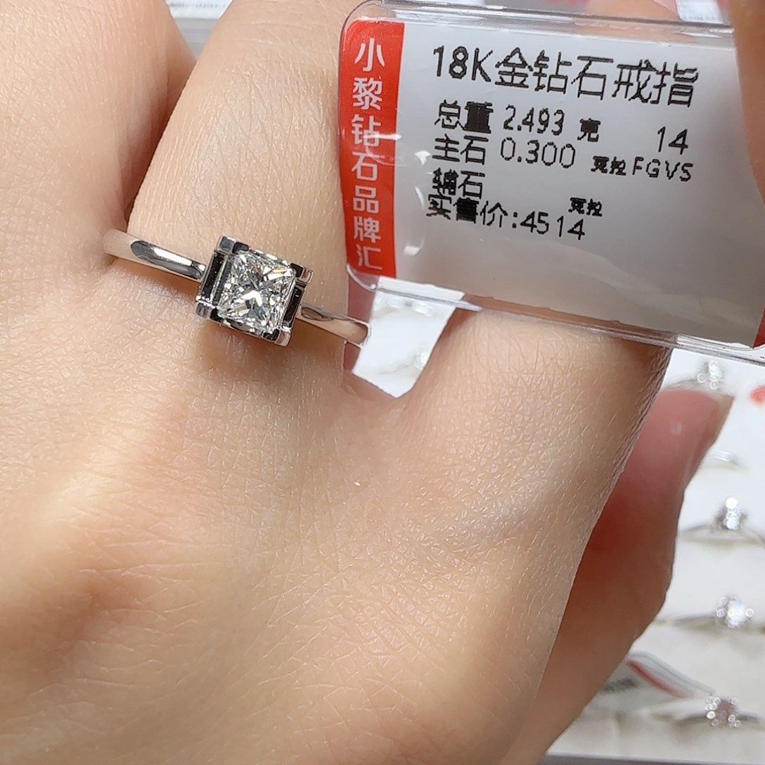 钻石戒指/指环18K金镶嵌